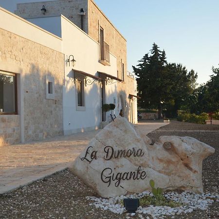 La Dimora Gigante Bed and Breakfast Castellana Grotte Buitenkant foto